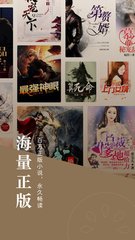 菲律宾结婚移民办理婚签(婚签办理条件)