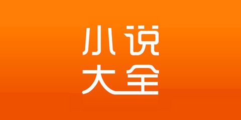 菲律宾移民读什么大学(移民读书优势)